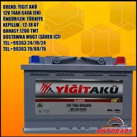 Akumulýator ÝIGIT AKÜ 12V 74AH
