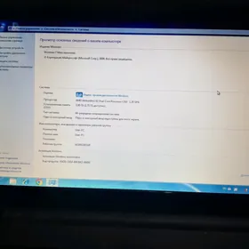 Acer Noutbuk