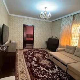 Собственной дом