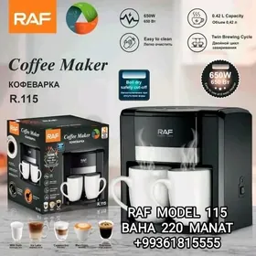 KOFEWARKA MAŞYN КОФЕВАРКА МАШИ