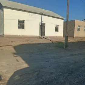 Жай
