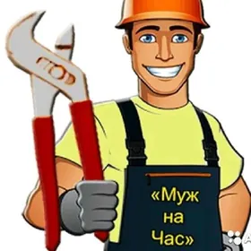 remont ремонт сантехник электрик santehnik elektrik дверные замки швейная машина tikin mashyn