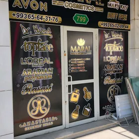 PILON REKLAMA MAHABAT HARPLAR