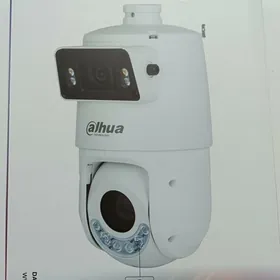Dahua PTZ kamera23 zoom