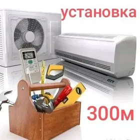 РЕМОНТ БЫТОВОЙ ТЕХНИКИ REMONT KONDISIONER KANSANER КИР МАШИН СТИРАЛЬНАЯ МАШИНА ХОЛОДИЛЬНИК ТЕЛЕВИЗОР ПЫЛЕСОС МИКРОВОЛНОВКА СЕНСОР ПЛИТА ЭЛЕКТРОПЛИТА КОМБИ УССА ПЕЧКА