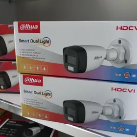 Dahua 2MP AHD kamera