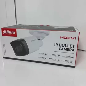Dahua 2MP AHD kamera