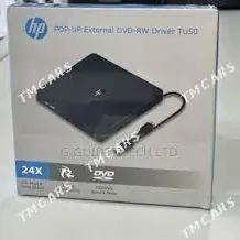 DVD-RW EXT. HP TU50