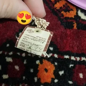caga halka