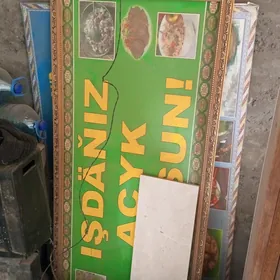 Plakatlar Bar Naharhana