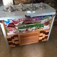Morozilnik maroznynky Gyssagly