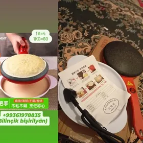 bilincik bisirilyan tava