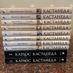 книги kitap