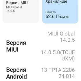 honor 8
