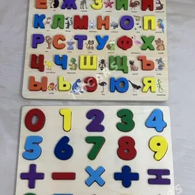 ДЕТСКИЕ ИГРУШКИ