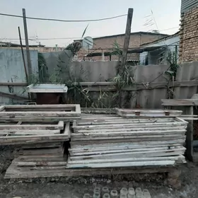Дрова