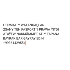 Teh passport Prawz