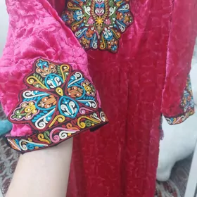 Çille pombah