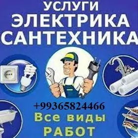 Elektrik we santehnik işleri