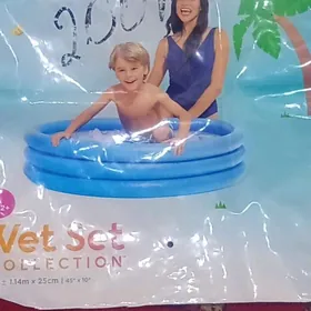 bosseýni suwa düşülýan
