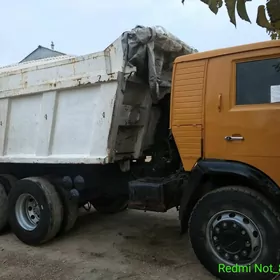 Kamaz kuzuk