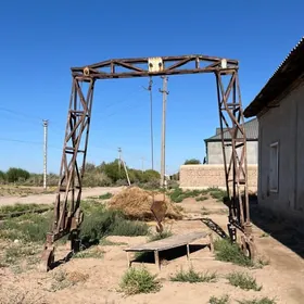 тал