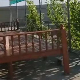 дом