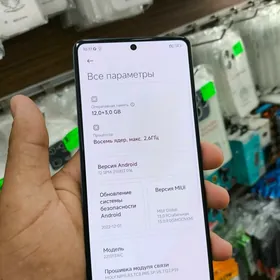 Redmi not 12 pro 5g 12/256