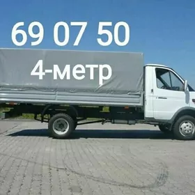 GAZEL HYZMATY. УСЛУГИ ГАЗЕЛЬ.