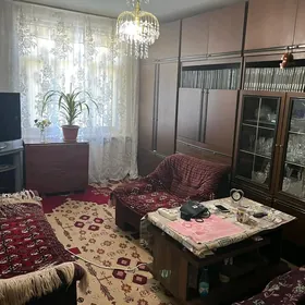 2 ком