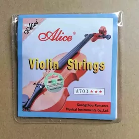 SKRIPKA GITARA AKSESUARLAR