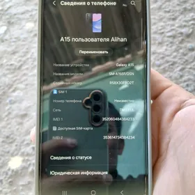 SAMSUNG A15