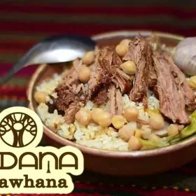 tudana Palowhanasy