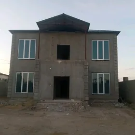 Аэропорт дача