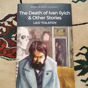 Death of Ivan Ilyich