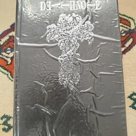 Death Note — The Novel