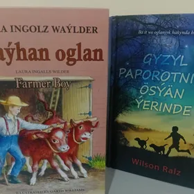 Täze kitap