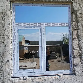 Plastyk Äpişge gapy