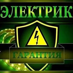 Elektrik.  santehnik