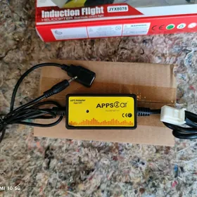 USB AUX adaptor