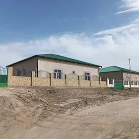 Гулистан