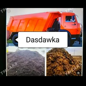 MITI DERS ŞEBÏL SEMENT MYTY DA