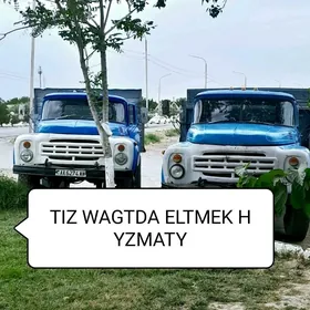 ŞEBEN miti SEMENT kerpiç GUM D