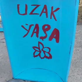 sallanjak