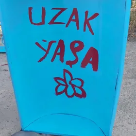 sallancak