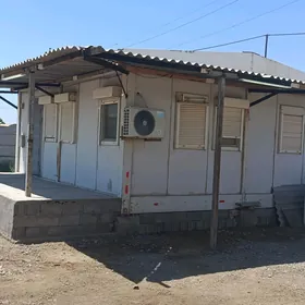 kamp