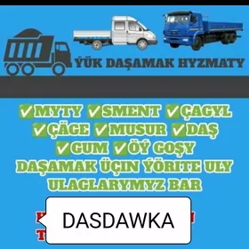 miti sement kerpiç myty мити