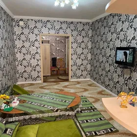 ГАУДАН В 3 КОМ