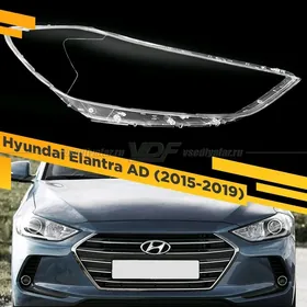 elantra 11-18 far ayna стекло