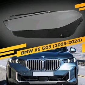 G05 ayna korpus стекло фар х5